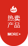莫斯科火車頭女足直播